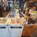 화덕앤바 이미지