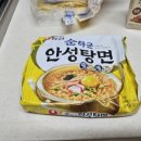 보리네김밥 이미지