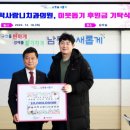 서울사랑니치과의원 이미지