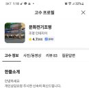 문화조명 네이버블로그