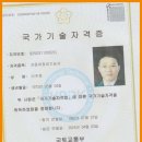 바른자동차서비스 이미지