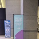 [덕계]파스텔로 담은 그림 한 장 | 마곡 코엑스 | K-일러스트레이션 페어 다녀온 후기 전해요.