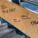 성호문구 - 오산시 밀머리로21번길 25 | 성호문구