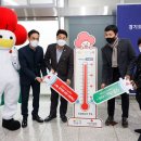 사랑의료기 이미지