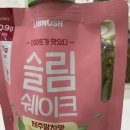다안에팩