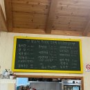 바뎅이 이미지