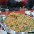 왕순대국 이미지