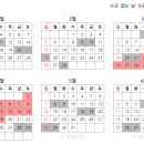e-납골닷컴