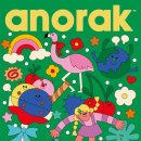 기쁨 어린이공원 이미지