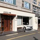 45번길카페 이미지