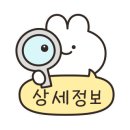 현대자동차 고현점 이미지