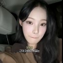멜론차트 1000위안에도 못들던 그시절 리센느 이미지