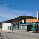 장미한우촌 이미지
