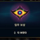 현상수배 이미지