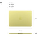 오늘 출시된 애플 보급형 맥북 MacBook Neo (가격+상세) 이미지