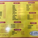 연남각