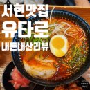 분당-335 이미지