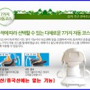 조바 이미지