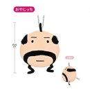 오야지
