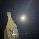 cu화천중리점 네이버블로그