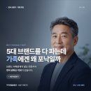 성모보청기 - 파주시 청석로 256 | 포낙 보청기 후기, 2009년부터 현장에서 확인한 안정성과 선택 기준