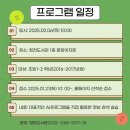 청천도서관(1) 이미지