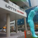 호텔 명동 이미지