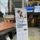 정지훈치과의원 | 신림역 친절하고 꼼꼼한 치과 추천 :: 포근한치과