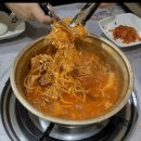 신지길양푼갈비 이미지