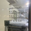 희희낙락cake | 순살만공격 치파포 안양역 케이크 주문제작 ‘희희낙락’ cake 리얼 후기