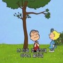 뽀스락뽀스락 이미지