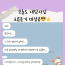 소답동204 | 소중한 후기204