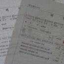 문앤송소아청소년과의원 이미지