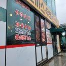 삼덕네트웍스 이미지