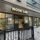 평택 / 합정동 신상카페 : 누크랩(NOOK LAB)