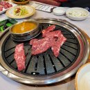 통큰소한마리 이미지