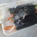 정례네떡볶이