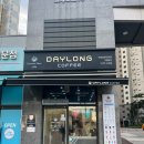 데이롱 카페 안성삼정그린점 이미지