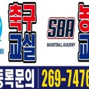 챔프스포츠클럽 이미지