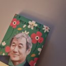 어느 이미지