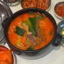 청담동칼국수 | 합정 청담동 순도리 / 육개장 칼국수 맛집 내돈내산 추천 후기 / 합정역 혼밥 신상맛집