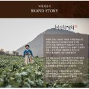 박광희김치 이미지