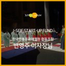 한국전통문화예절원협동조합 이미지