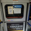 리앤씨치과의원 이미지