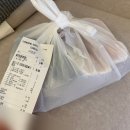 위드미수원매탄점 | [수원 바다킹 매탄점] 쿠팡이츠 배달 후기｜활멍게 ·모둠 제철회 (내돈내산)