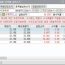 성광소프트 이미지