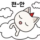 윈썸커피 이미지