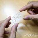 다인산업 이미지