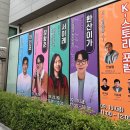 녹향월촌마을 | 경북 안동 K-스토리 페스티벌, 역사 문화를 콘텐츠로