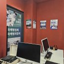 포인트광고 | 대전온라인광고 대행사 진행 후 중요했던 포인트 정리 후기